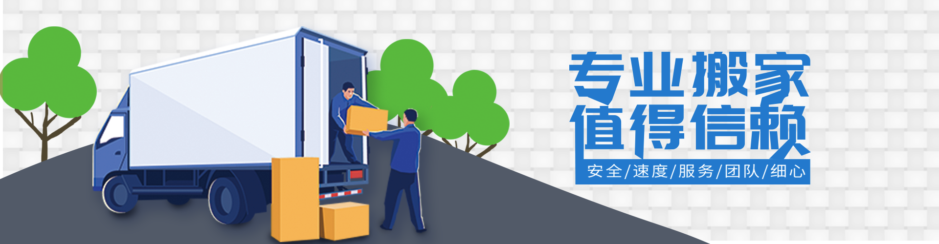九游会游戏(中文区)官方网站